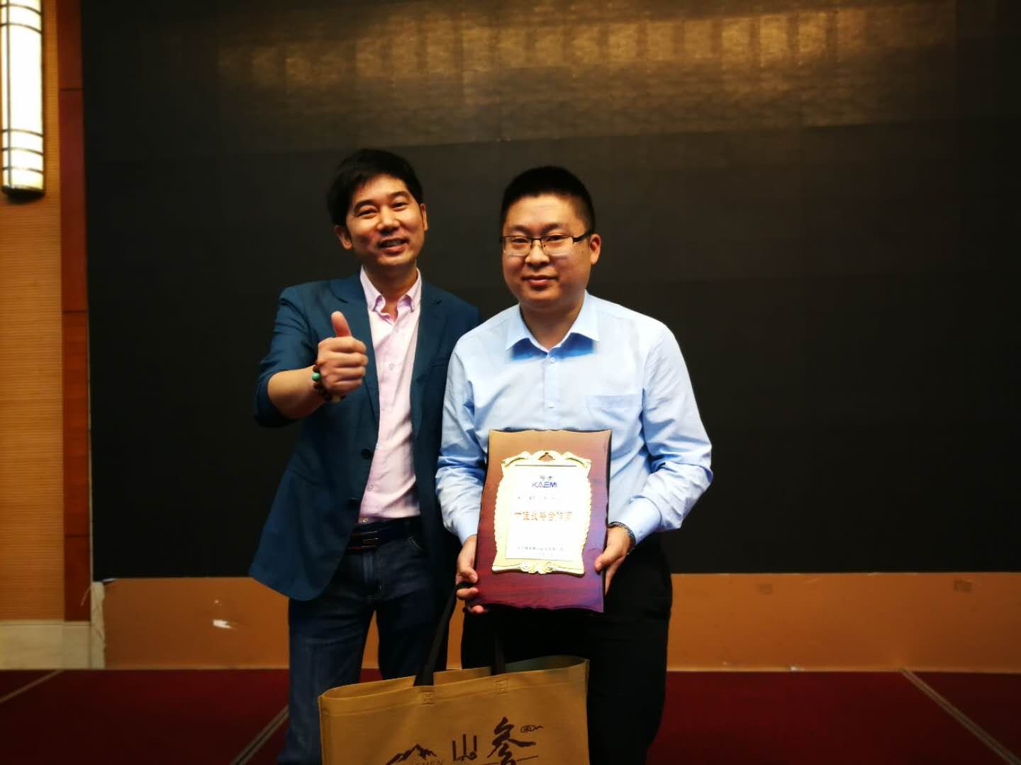 ����ף�R�����Ƽ�2019��Ʒ�l�����ɹ��e�k